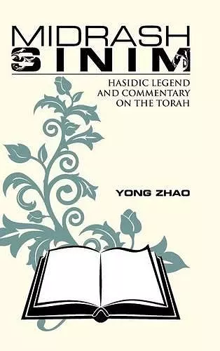 Midrash Sinim cover