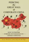 Piercing the Great Wall of Corporate China cover