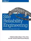 Site Reliability Engineering cover