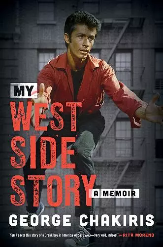 My West Side Story cover