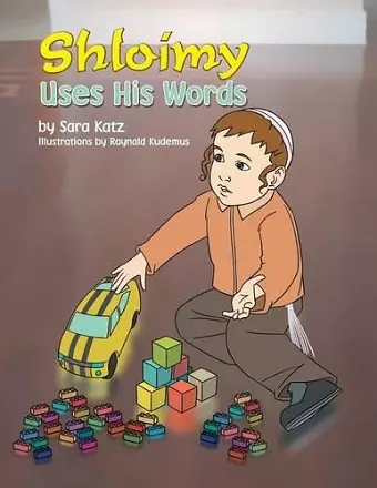 Shloimy Uses His Words cover