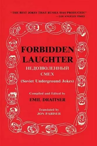 Forbidden Laughter cover