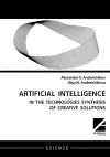 Artificial intelligence cover