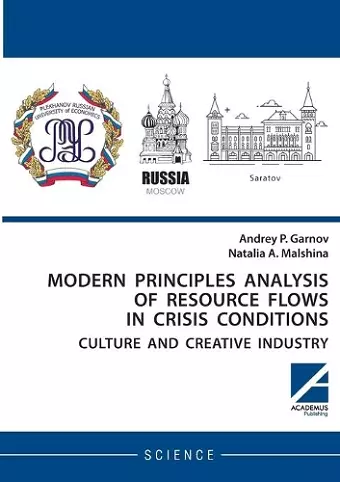 Modern principles analysis of resource flows in crisis conditions cover