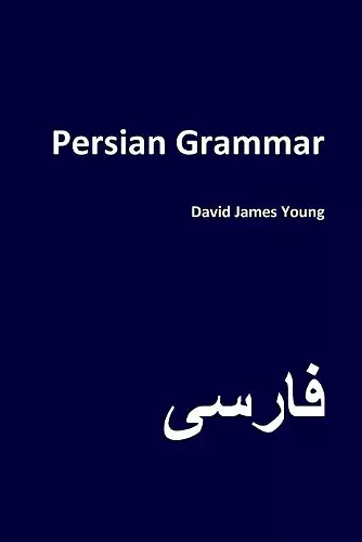 Persian Grammar cover