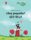 Soy pequeña? 제가 작나요? cover