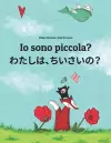 Io sono piccola? わたし、ちいさい？ cover