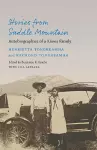 Stories from Saddle Mountain cover