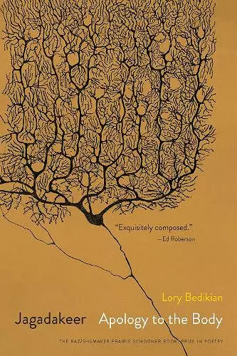 Jagadakeer: Apology to the Body cover