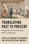 Translating Past to Present cover