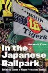 In the Japanese Ballpark cover