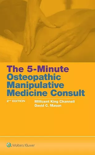 5 Minute Osteopathic Manipulative Medicine Consult cover