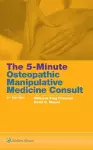 5 Minute Osteopathic Manipulative Medicine Consult cover