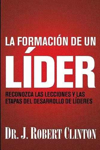 La formacion de un lider cover