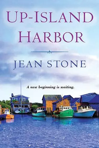 Up Island Harbor cover