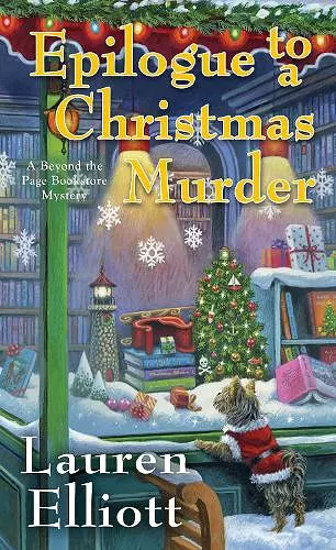 Epilogue to a Christmas Murder cover