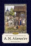 The Complete Folktales of A.N. Afanas'ev, Volume II cover