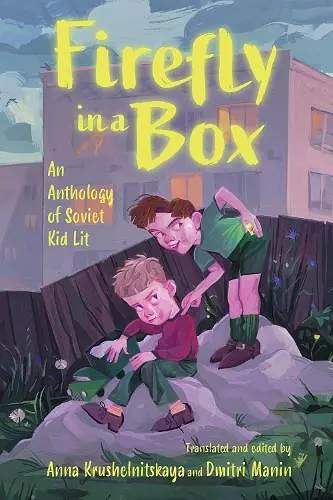 Firefly in a Box cover