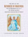 The Art of the Authoress of Anastasia cover