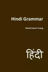 Hindi Grammar cover