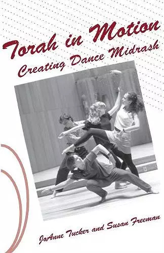 Torah in Motion cover