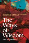 The Ways of Wisdom cover