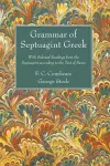 Grammar of Septuagint Greek cover