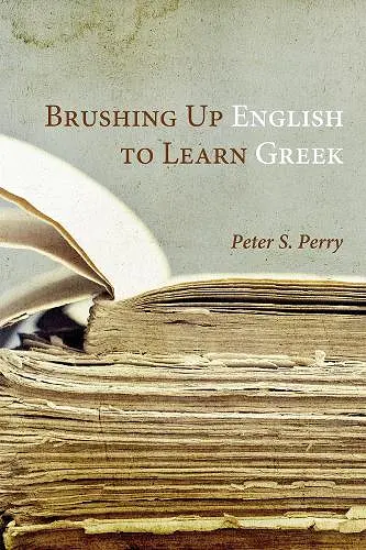 Brushing Up English to Learn Greek cover