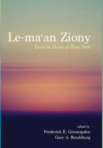 Le-Maʿan Ziony cover