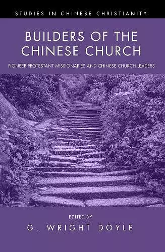 Builders of the Chinese Church cover
