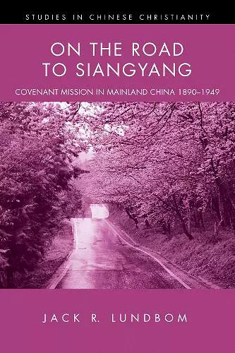 On the Road to Siangyang cover