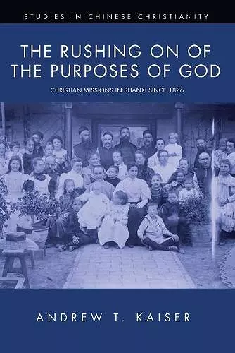 The Rushing on of the Purposes of God cover