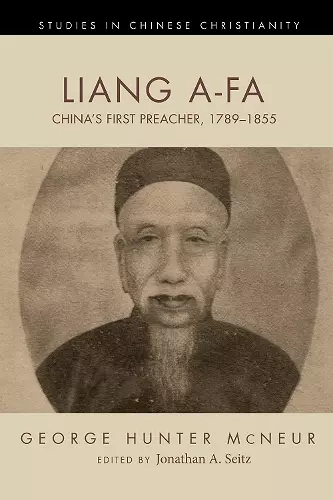 Liang A-Fa cover