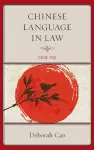 Chinese Language in Law cover