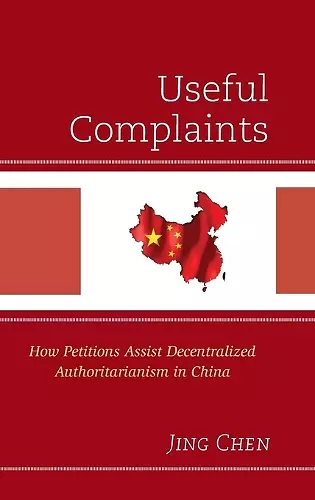 Useful Complaints cover