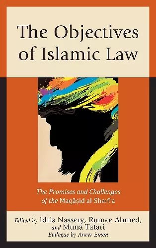 The Objectives of Islamic Law cover