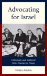 Advocating for Israel cover