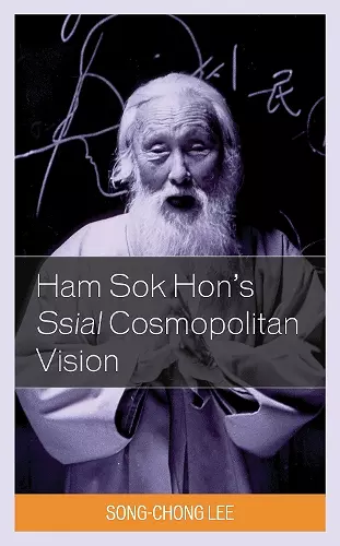 Ham Sok Hon's Ssial Cosmopolitan Vision cover