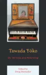 Tawada Yoko cover