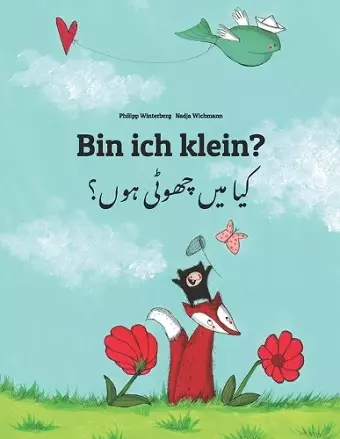 Bin ich klein? کیا میں چھوٹی ہوں؟ cover