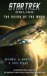 Star Trek Online: The Needs of the Many cover
