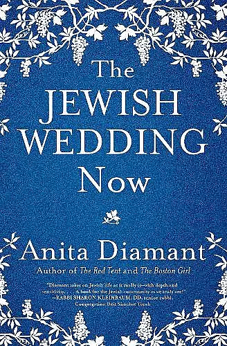 The Jewish Wedding Now cover
