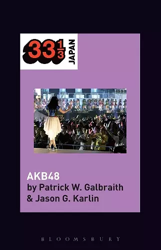 AKB48 cover