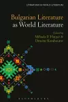 Bulgarian Literature as World Literature cover