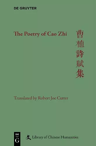 The Poetry of Cao Zhi cover