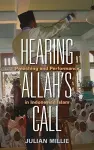 Hearing Allah’s Call cover