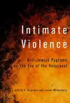 Intimate Violence cover