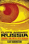 Plots against Russia cover