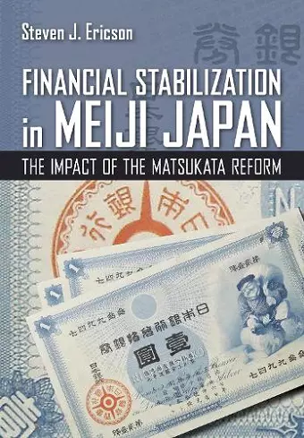 Financial Stabilization in Meiji Japan cover
