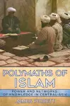 Polymaths of Islam cover